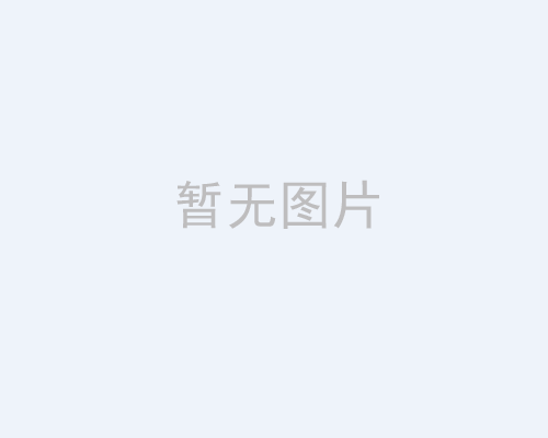 ��ȫ�й�ҵ�����ߡ�˫��˫�����ƽ������  �һ��Ա��ҵϲ��������