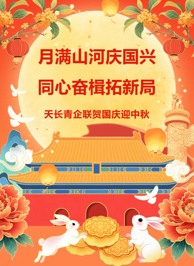 QQ��ͼ20251218163216.png