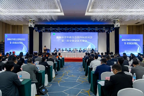 �������᳤½�ӱ�ѡ��������������ϯ