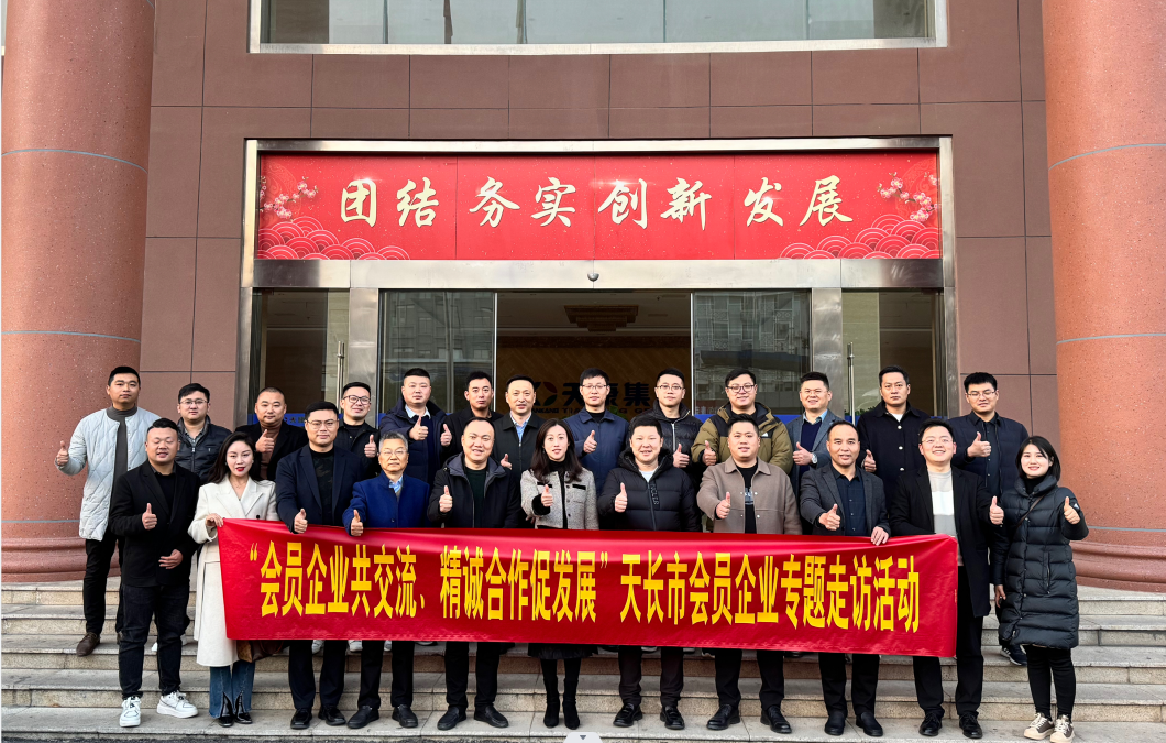 ������������ҵ��Э�ᵽ�쳤��������ָ������