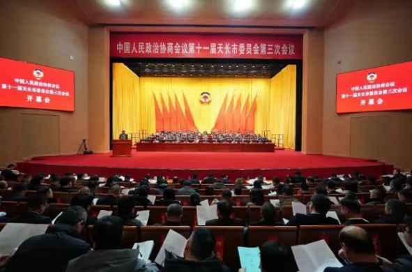 �����ײߣ�չ��ɣ��쳤�������������Ա�μ���Э����