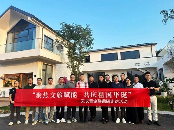 �쳤��������չ�����߷û�������ϲ�Ƭ��������ʽ