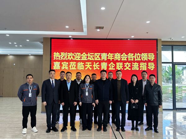 ��������•��ıЭͬ��չ������̳�������̻Ḱ�쳤�����������콻��