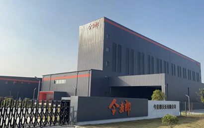 ��������Ʒ���쳤�����޹�˾